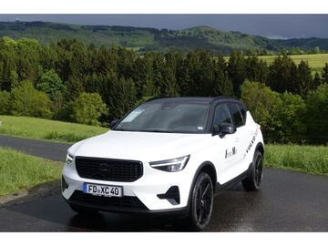 Gebrauchte Volvo XC40